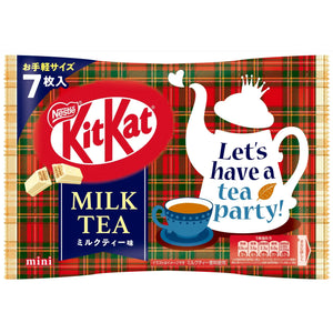 Nestlé Japanese Kit Kat Milk Tea Flavor 7 Bars - YOYO JAPAN