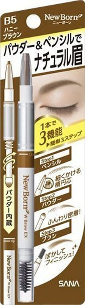 Sana New Born W Eyebrow Ex B5 Eyebrow Pencil Ash Brown - Japanese Eyebrow - Eyes Makeup - YOYO JAPAN