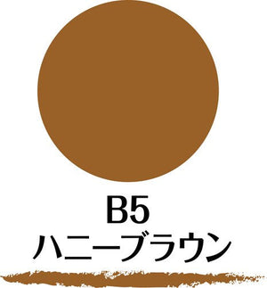 Sana New Born W Eyebrow Ex B5 Eyebrow Pencil Ash Brown - Japanese Eyebrow - Eyes Makeup - YOYO JAPAN