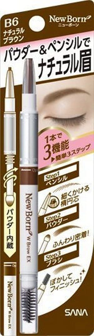Sana New Born W Eyebrow Ex B6 Eyebrow Pencil Ash Brown - Eyebrow Made In Japan - YOYO JAPAN