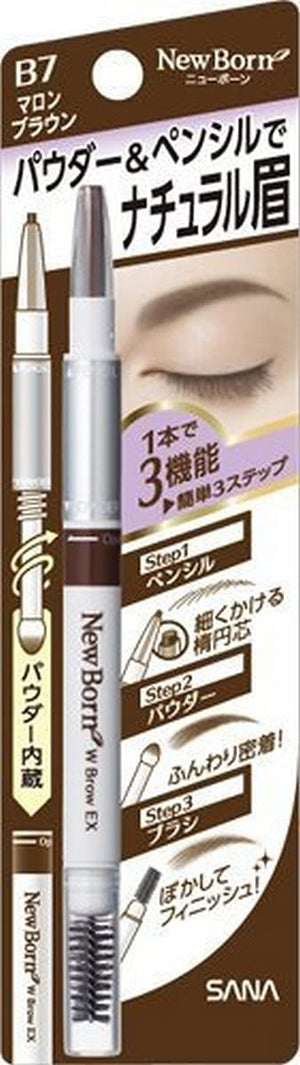 Sana New Born W Eyebrow Ex B7 Eyebrow Pencil Ash Brown - Japanese Eyebrow Must Try - YOYO JAPAN