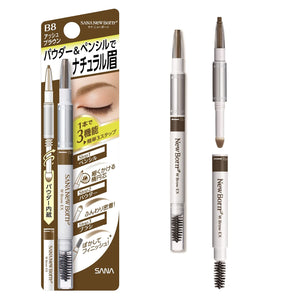 Sana Newborn W Blow Ex N B8 Ash Brown - Eyebrow Pencil Made In Japan - Eyes Makeup - YOYO JAPAN