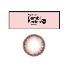 Angel Color Japan One Day 30 Pieces Cream Pink 1.25 - YOYO JAPAN