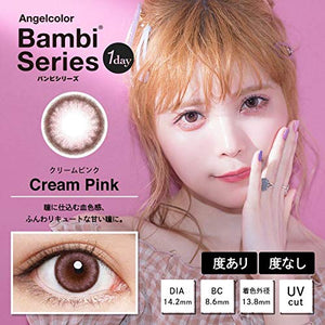 Angel Color Japan One Day 30 Pieces Cream Pink 1.25 - YOYO JAPAN