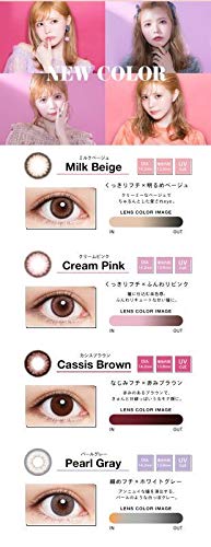 Angel Color Japan One Day 30 Pieces Cream Pink 1.25 - YOYO JAPAN