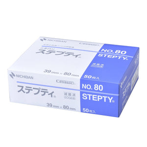 Nichiban Stepty Tape 39mm x 80mm No.80 - Durable Craft Adhesive - YOYO JAPAN