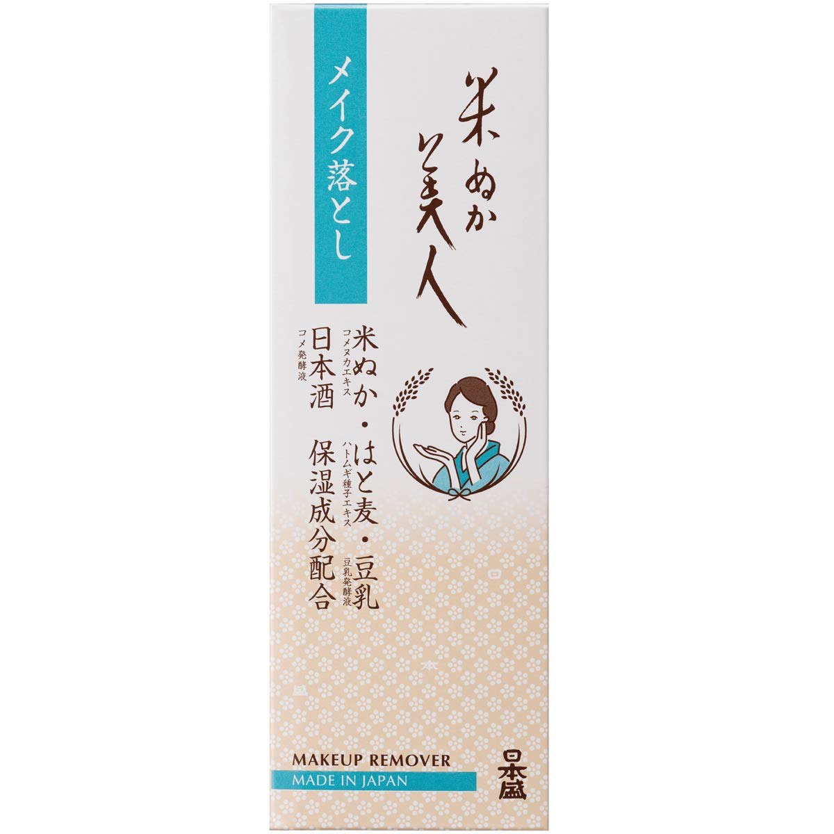 Nihon Mori Rice Bran Beauty Makeup Remover 100g - Japanese Makeup Remover - YOYO JAPAN