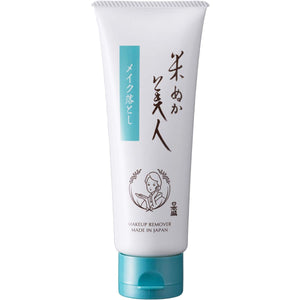Nihon Mori Rice Bran Beauty Makeup Remover 100g - Japanese Makeup Remover - YOYO JAPAN