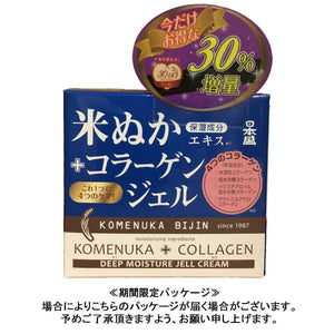 Nihonsakari Komenuka Bijin Deep Moisture Jell Cream 100g - YOYO JAPAN