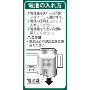 Niigata Seiki Japan Digital Mini Depth Gauge 25Mm Dmd-25G - YOYO JAPAN