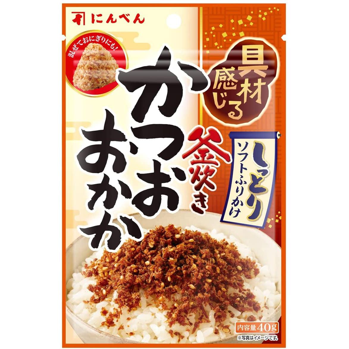 Ninben Fine Chopped Katsuo Furikake 40g - YOYO JAPAN