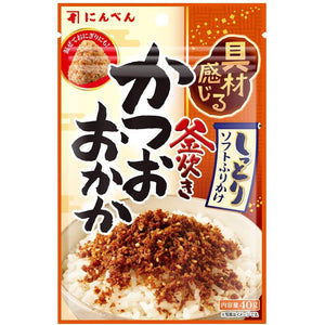 Ninben Fine Chopped Katsuo Furikake 40g - YOYO JAPAN