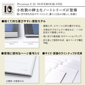 Nippon Note Apica Premium Cd A4 Lined Notebook Cdssa4Y - YOYO JAPAN