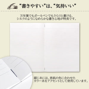 Nippon Note Apica Premium Cd A4 Lined Notebook Cdssa4Y - YOYO JAPAN