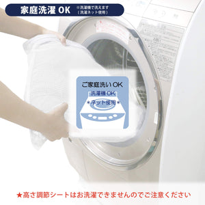 Nishikawa Doctor Sleep Pillow 65X40Cm Gray 2-Layer Polyester Adjustable Height Made In Japan - 650869003 - YOYO JAPAN