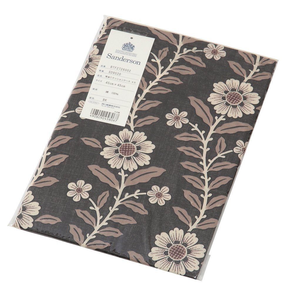 Nishikawa Japan Cushion Cover Sanderson Lavender - YOYO JAPAN