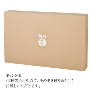 Nishikawa Celebration Pillow 55X35Cm Kishou Kouki Longevity Gift Box Adjustable Height Neck & Shoulder-Friendly Pillow Cover Made In Japan Purple Eh88102036Pl - YOYO JAPAN