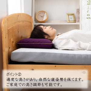 Nishikawa Celebration Pillow 55X35Cm Kishou Kouki Longevity Gift Box Adjustable Height Neck & Shoulder-Friendly Pillow Cover Made In Japan Purple Eh88102036Pl - YOYO JAPAN