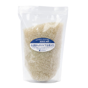 Nishikawa Japan Pipe Pillow Refill Pack 240G Buckwheat Hull Touch Fine Smooth White Eh91134004M - YOYO JAPAN