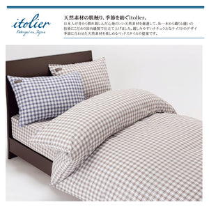 Nishikawa 100% Organic Cotton Soccer Pillowcase 63X43Cm Wide Size Made In Japan Navy Pj92309617 - YOYO JAPAN