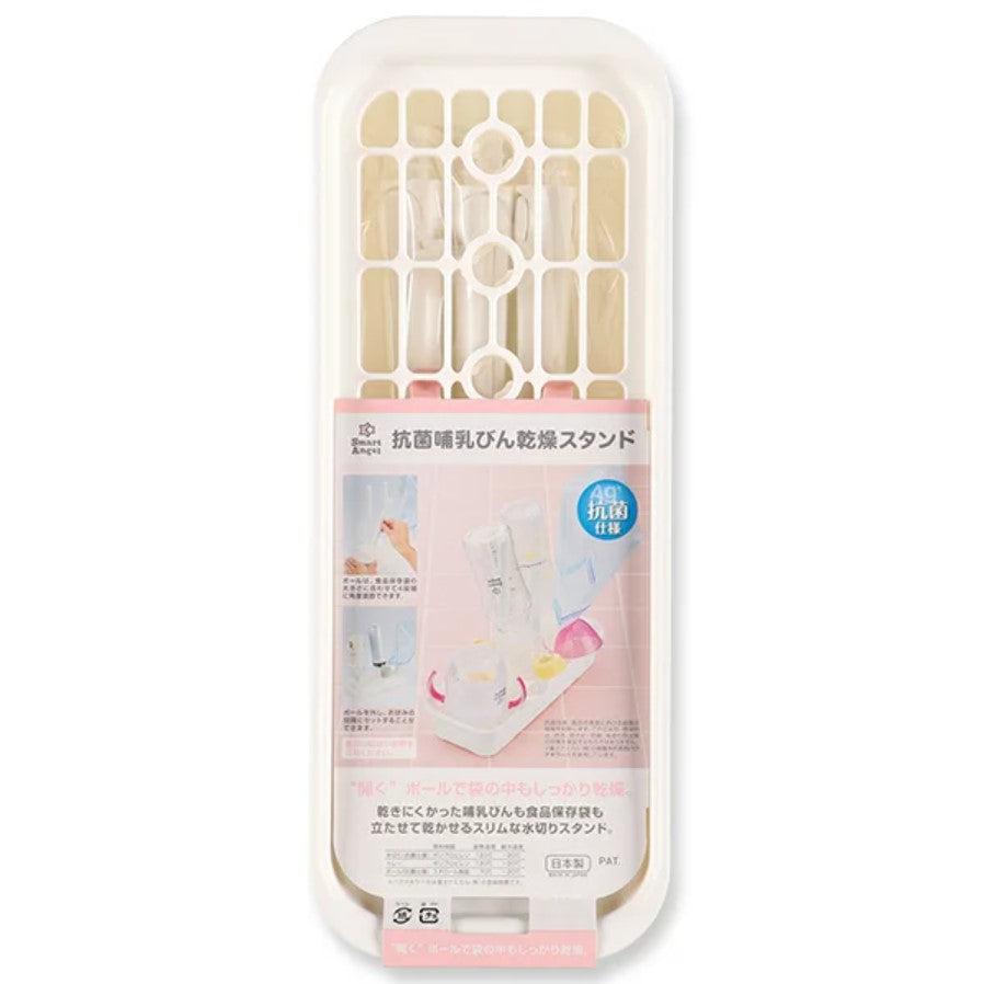 Nishimatsuya Smart Angel Baby Bottle Drying Rack - YOYO JAPAN