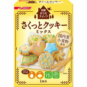 Nisshin Cookie Mix 200g - YOYO JAPAN