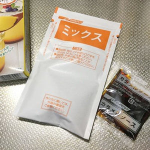 Nisshin Smooth Instant Japanese Custard Pudding Mix 55g - YOYO JAPAN