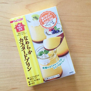 Nisshin Smooth Instant Japanese Custard Pudding Mix 55g - YOYO JAPAN