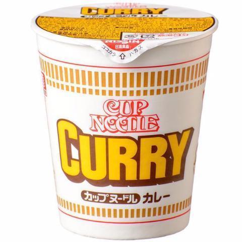 Nissin Cup Noodle Curry Instant Curry Ramen Noodles 87g - YOYO JAPAN