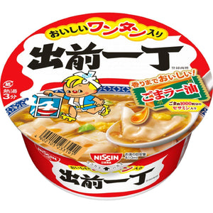 Nissin Demae Iccho Ramen Instant Noodles Cup 86g - YOYO JAPAN