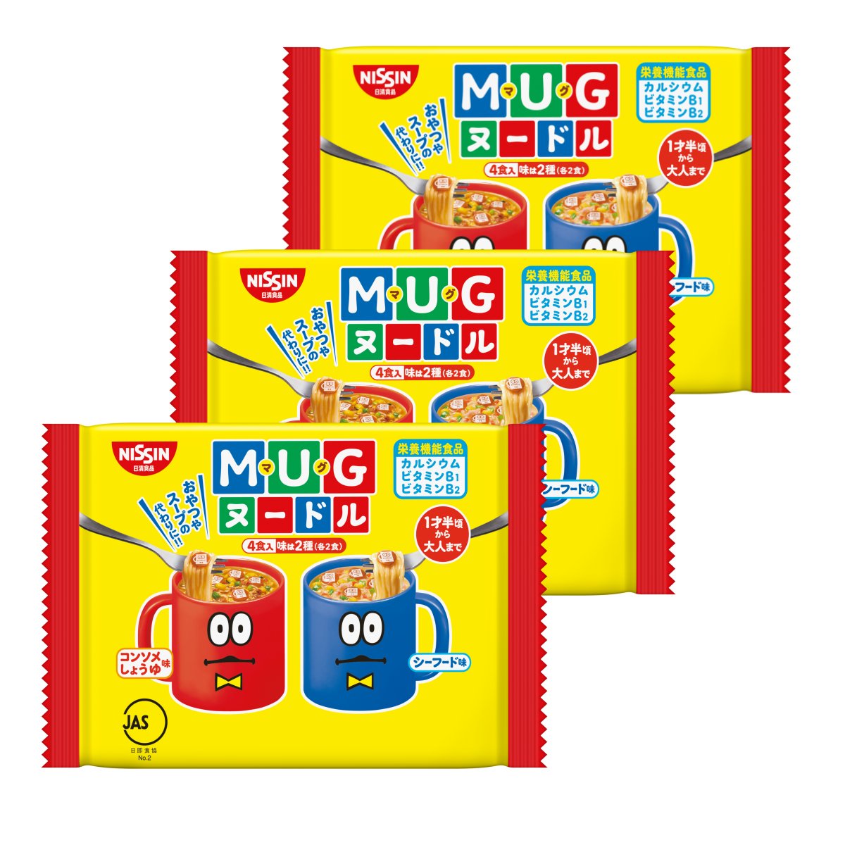 Nissin Mug Noodle Cup Noodles 94g (Pack of 3) - YOYO JAPAN