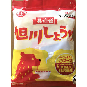 Nissin Ramen Yasan Asahikawa Shoyu Ramen Instant Noodles 5 Servings - YOYO JAPAN