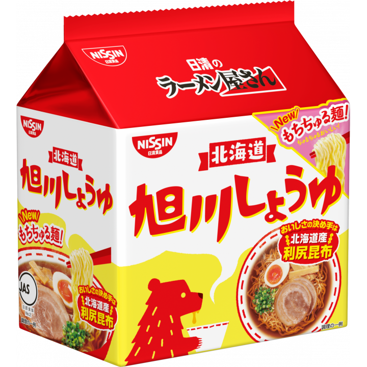 Nissin Ramen Yasan Asahikawa Shoyu Ramen Instant Noodles 5 Servings - YOYO JAPAN