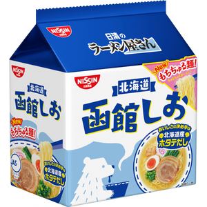 Nissin Ramen Yasan Hakodate Shio Ramen Instant Noodles 5 Servings - YOYO JAPAN