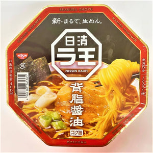 Nissin Raoh Fatback Rich Soy Sauce Instant Ramen (Pack of 3 Cups) - YOYO JAPAN