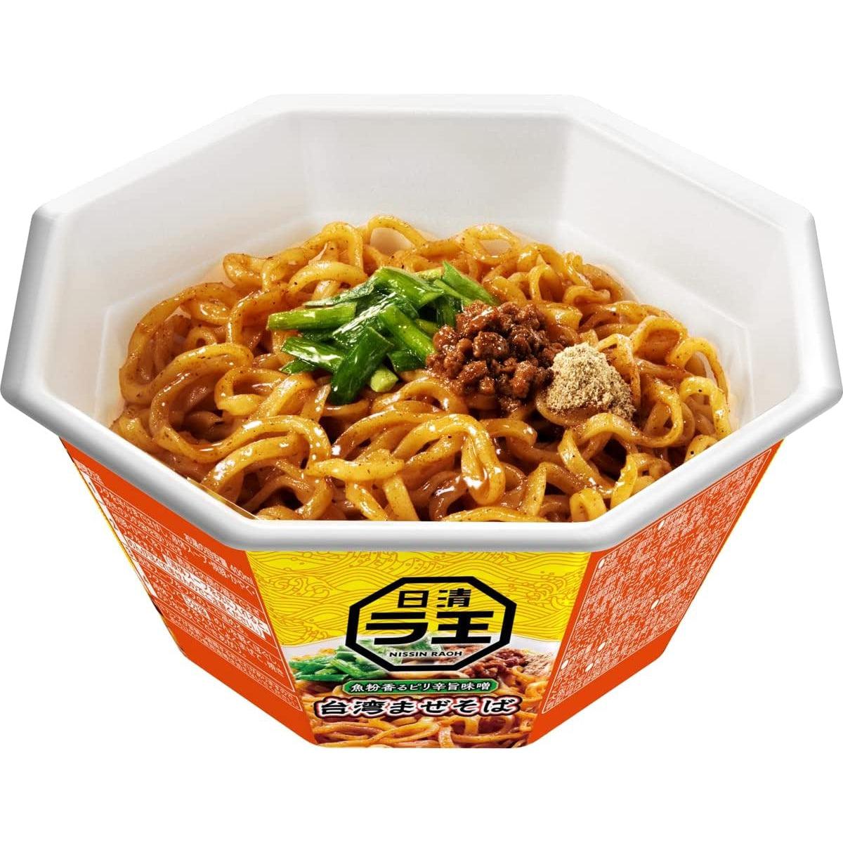 Nissin Raoh Mazesoba Mazemen Soupless Ramen Noodles 108g (Pack of 3) - YOYO JAPAN