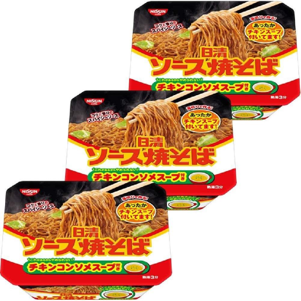 Nissin Sauce Yakisoba Japanese Instant Cup Fried Noodles (Pack of 3) - YOYO JAPAN