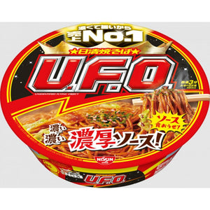 Nissin UFO Instant Yakisoba Noodles (Pack of 3) - YOYO JAPAN