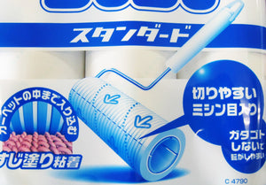 Nitoms Corocoro Spare Tape Standard 80 Laps 3 Rolls Japan C4790 - YOYO JAPAN