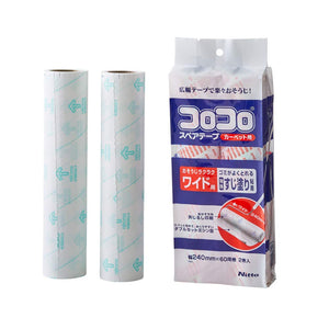 Nitoms Corocoro Japan Carpet Tape Wide 240Mm 2 Rolls 60 Wraps C2240 - YOYO JAPAN