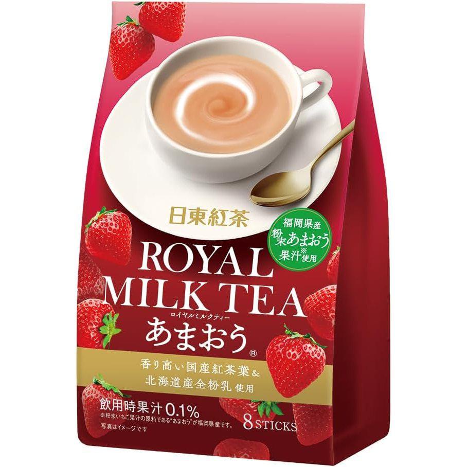 Nittoh Kocha Instant Royal Milk Tea Amaou Strawberry Flavor 8 Sticks - YOYO JAPAN