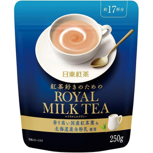 Nittoh Kocha Instant Royal Milk Tea Powder 250g - YOYO JAPAN