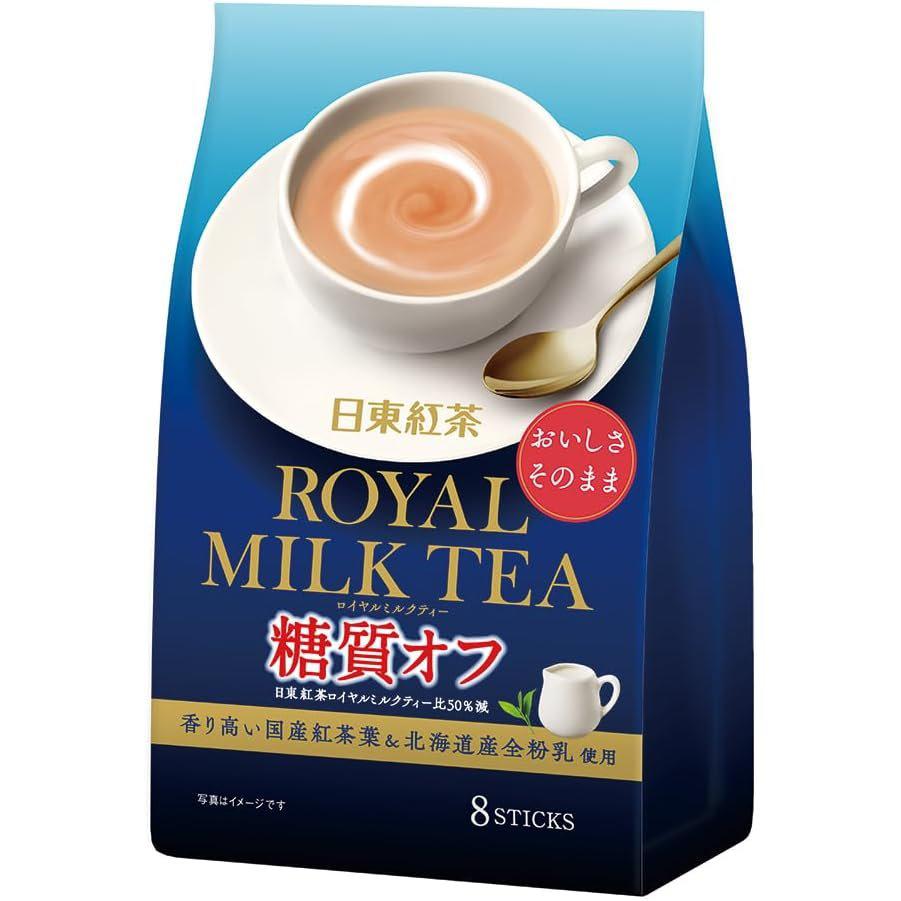 Nittoh Kocha Low Sugar Instant Royal Milk Tea 8 Sticks - YOYO JAPAN