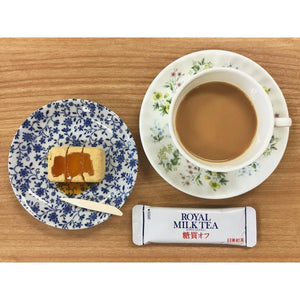 Nittoh Kocha Low Sugar Instant Royal Milk Tea 8 Sticks - YOYO JAPAN