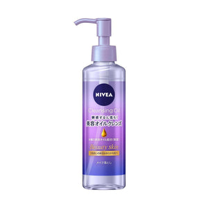 Nivea Cleansing Oil Beauty Skin Makeup Cleanser 195ml - YOYO JAPAN