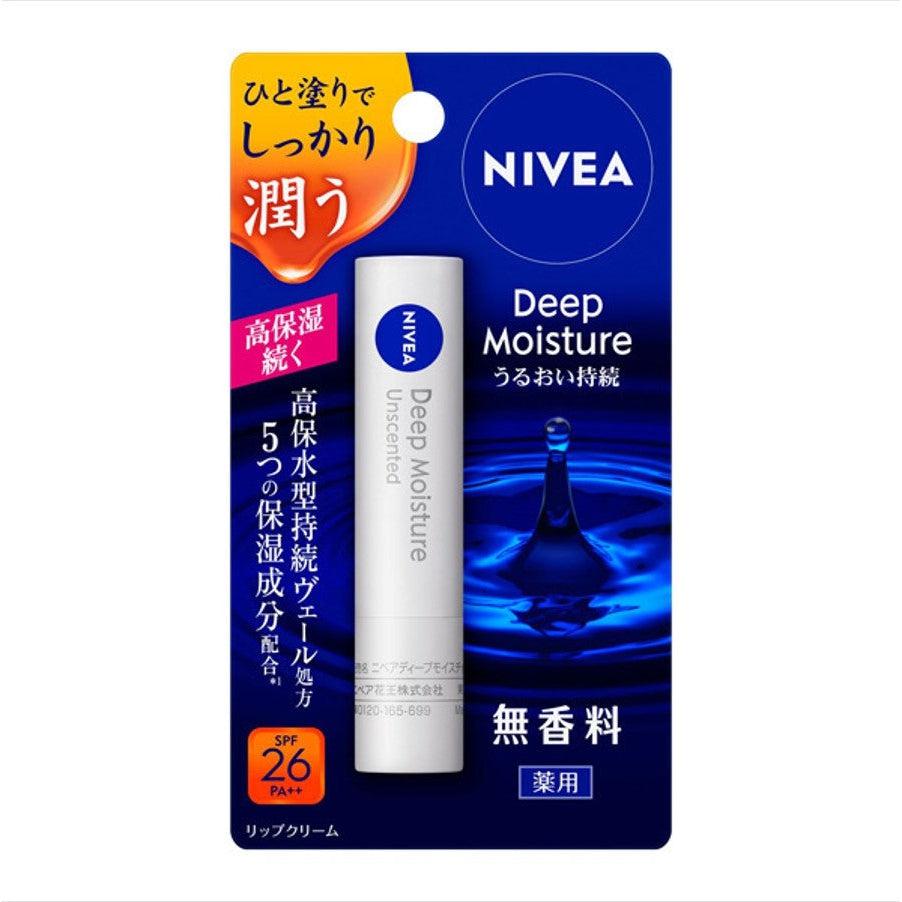Nivea Deep Moisture Unscented Lip Balm Cream for Chapped Lips 2.2g - YOYO JAPAN
