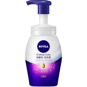 Nivea Japan Creme Care Skin Nourishing Gentle Foaming Cleanser 150ml - YOYO JAPAN