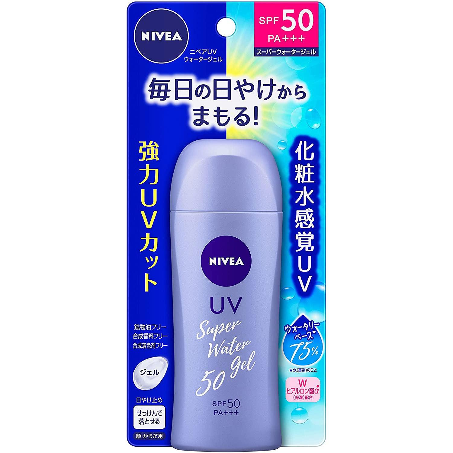 Nivea UV Super Water Gel Ex Waterproof Sunscreen SPF 50+ 80g - YOYO JAPAN