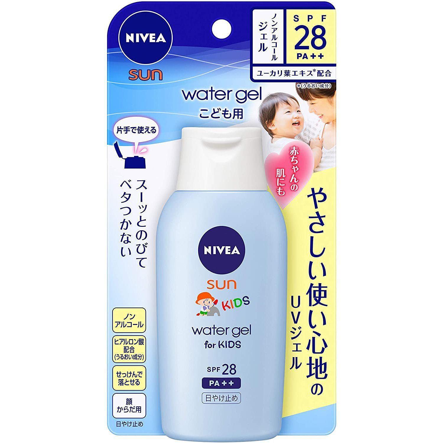 Nivea Sun Protect Water Gel for Kids SPF28 PA++ 120g - YOYO JAPAN