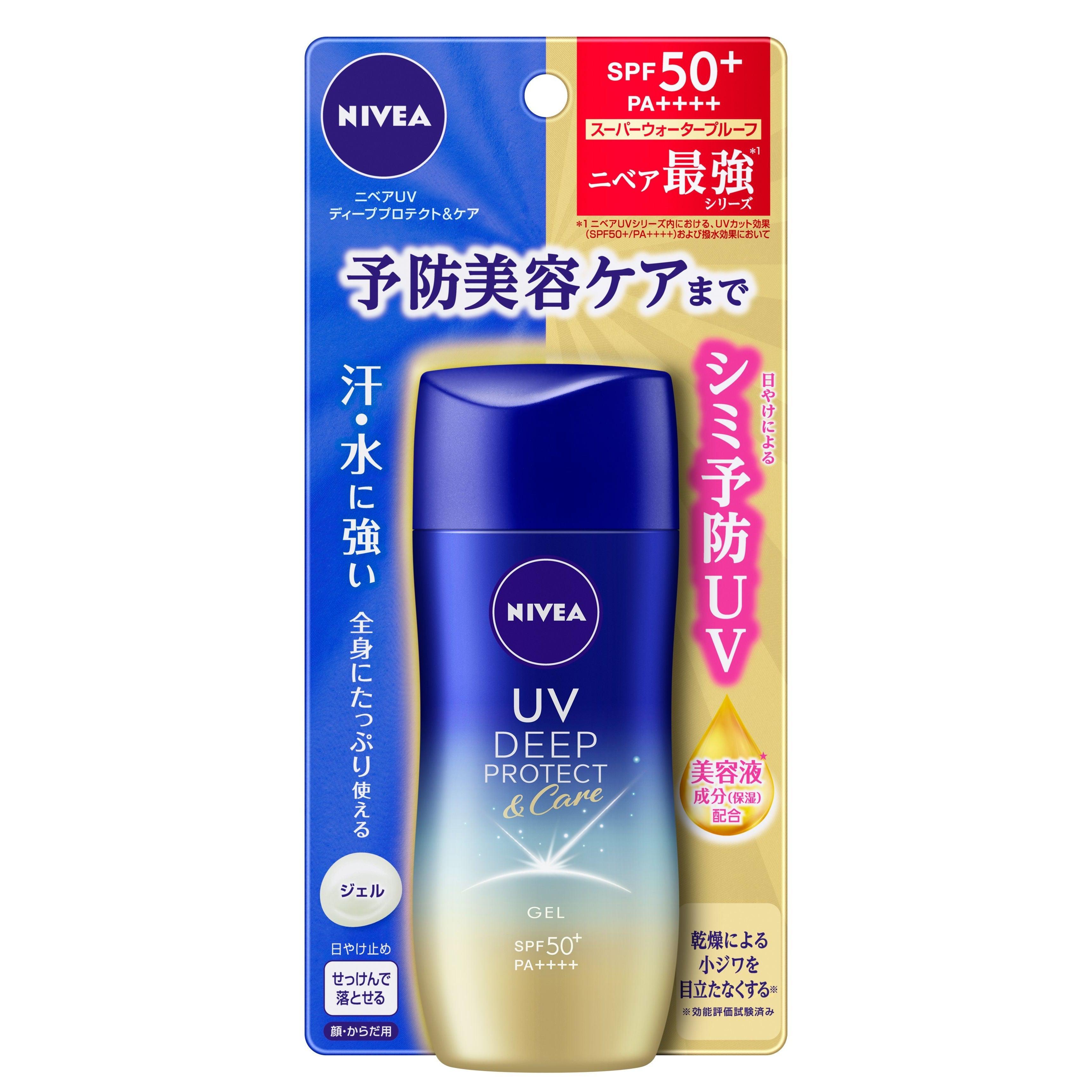 Nivea UV Deep Protect & Care Gel Sunscreen SPF50+ PA++++ 80g - YOYO JAPAN
